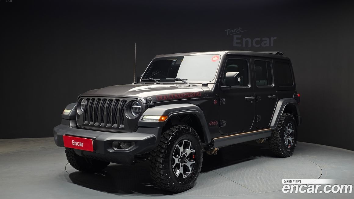 Jeep Wrangler 2021