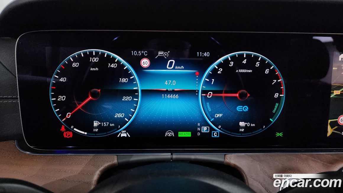 Mercedes-Benz E-Class 2021