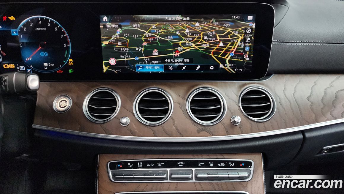 Mercedes-Benz E-Class 2021