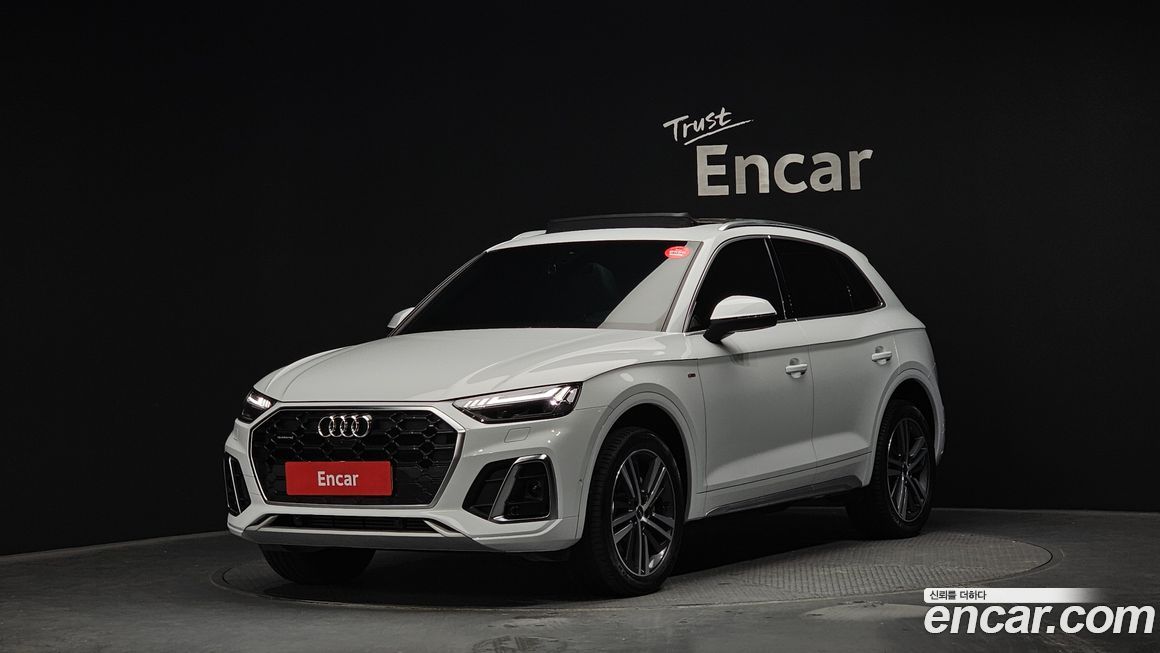 Audi Q5 2023