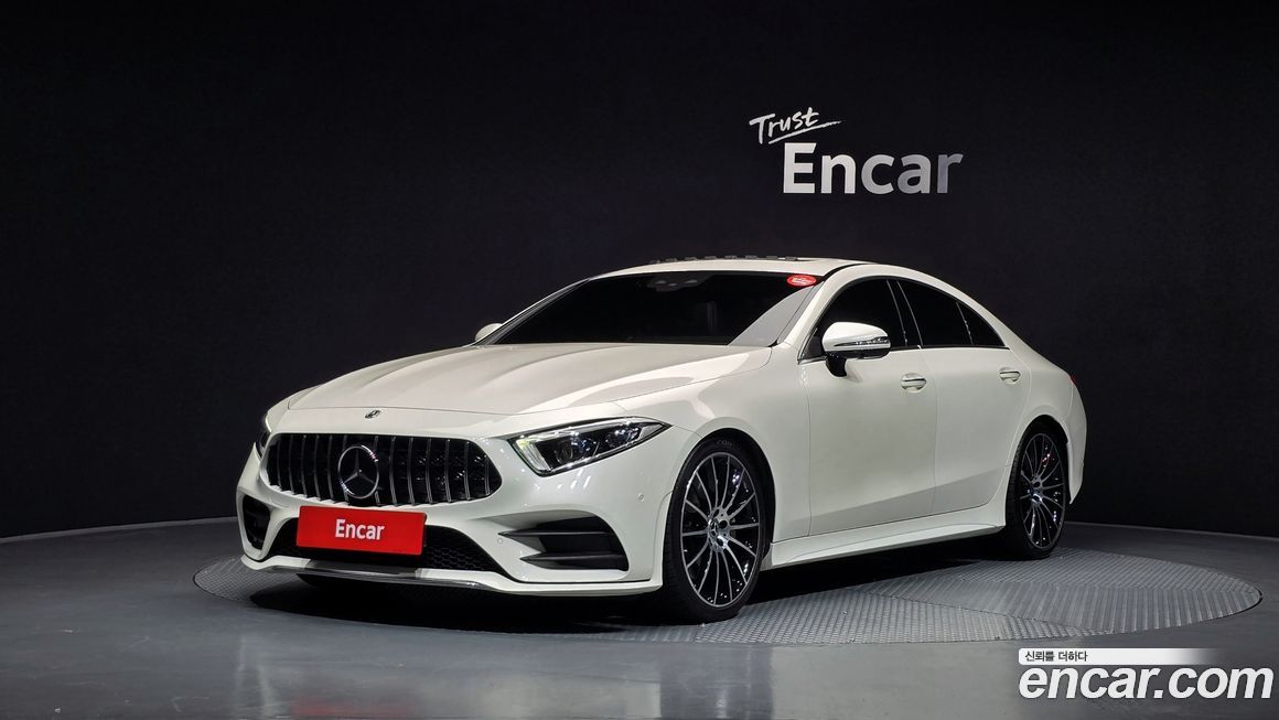 Mercedes-Benz CLS-Class 2020