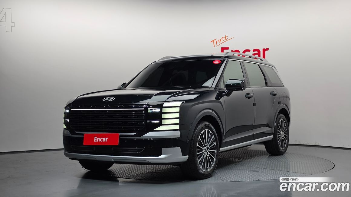 Hyundai Palisade 2026