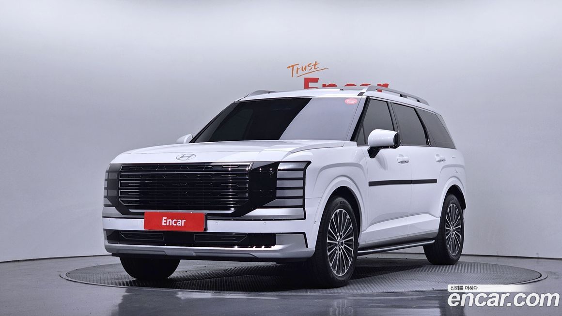 Hyundai Palisade 2026
