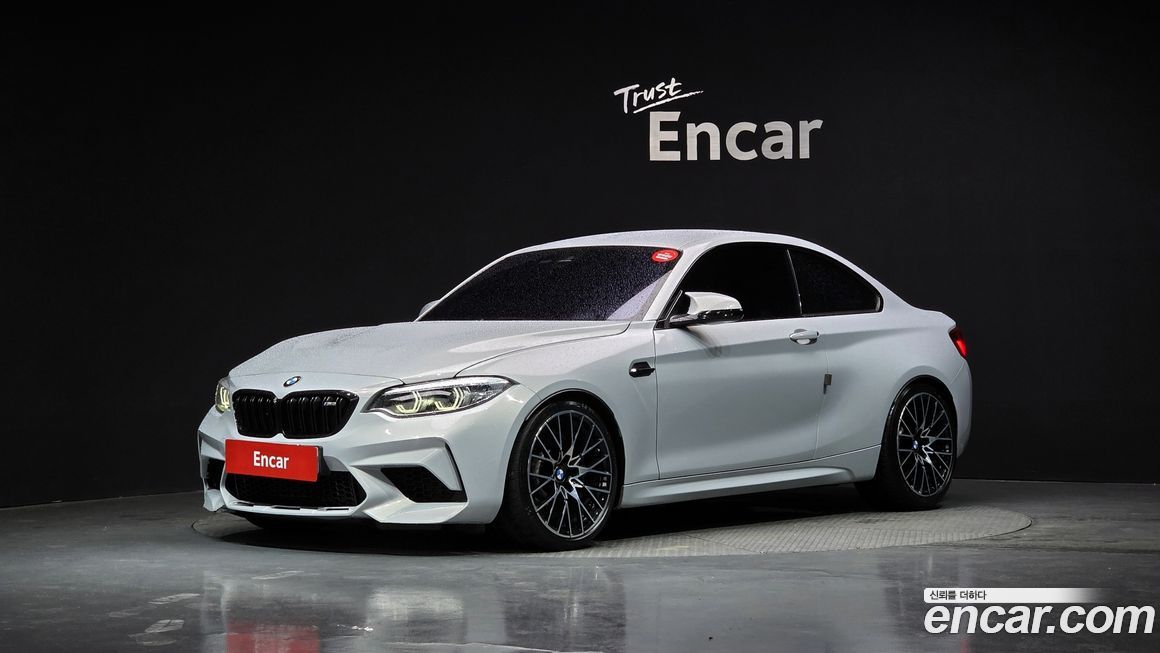BMW M2 2021