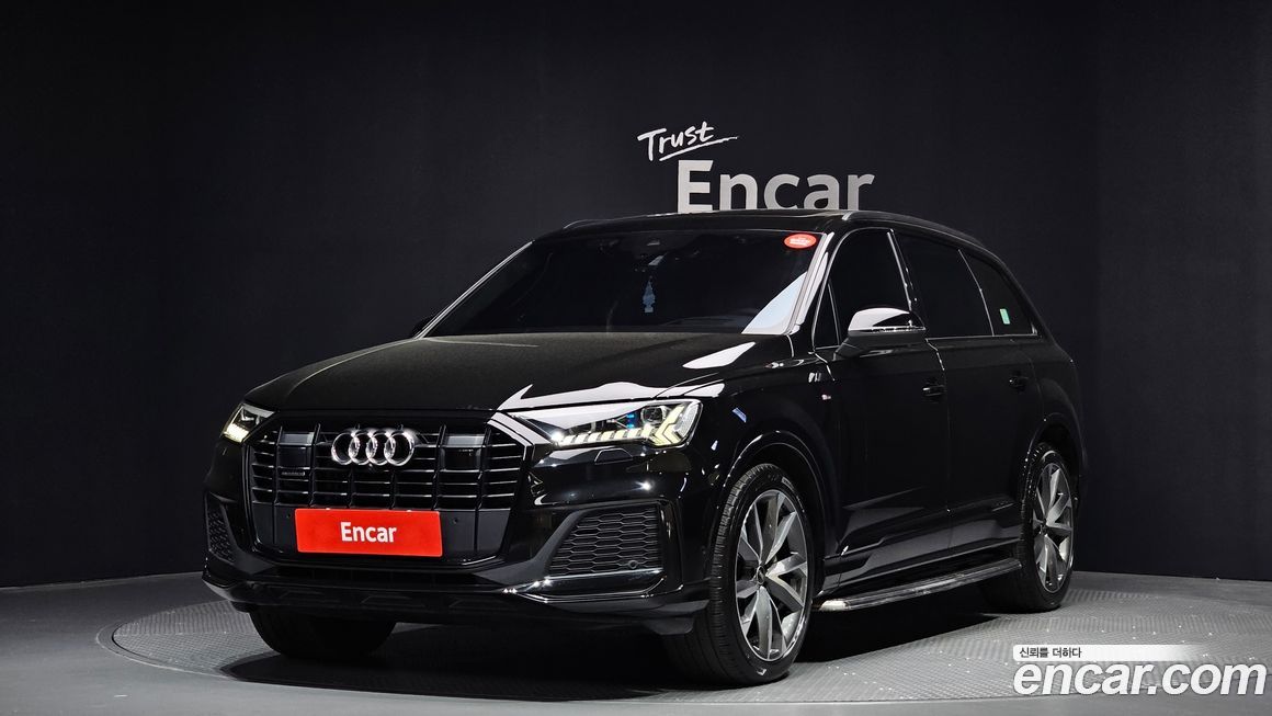 Audi Q7 2023