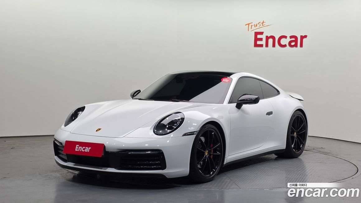 Porsche 911 2020