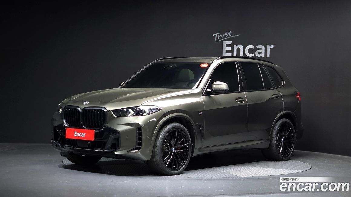 BMW X5 2025