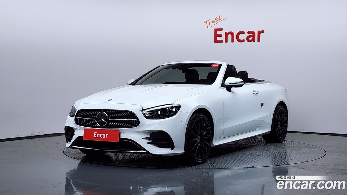 Mercedes-Benz E-Class 2022
