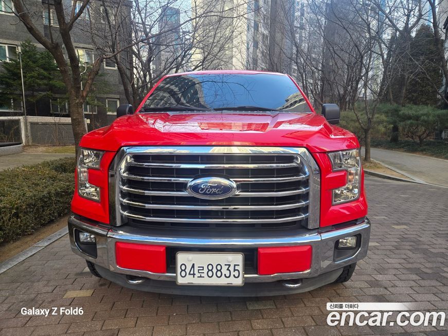 Ford F150 2015