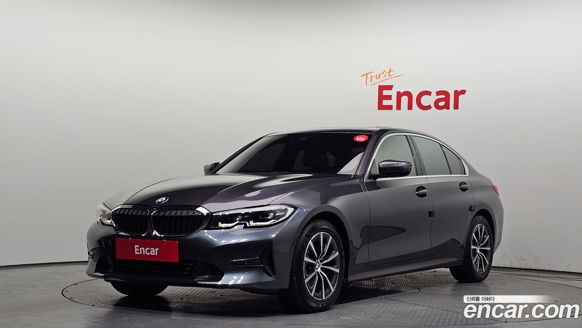 BMW 3-Series 2019