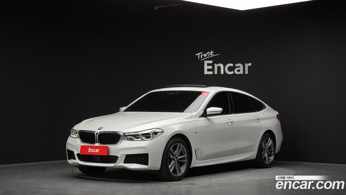 BMW Gran Turismo 2020