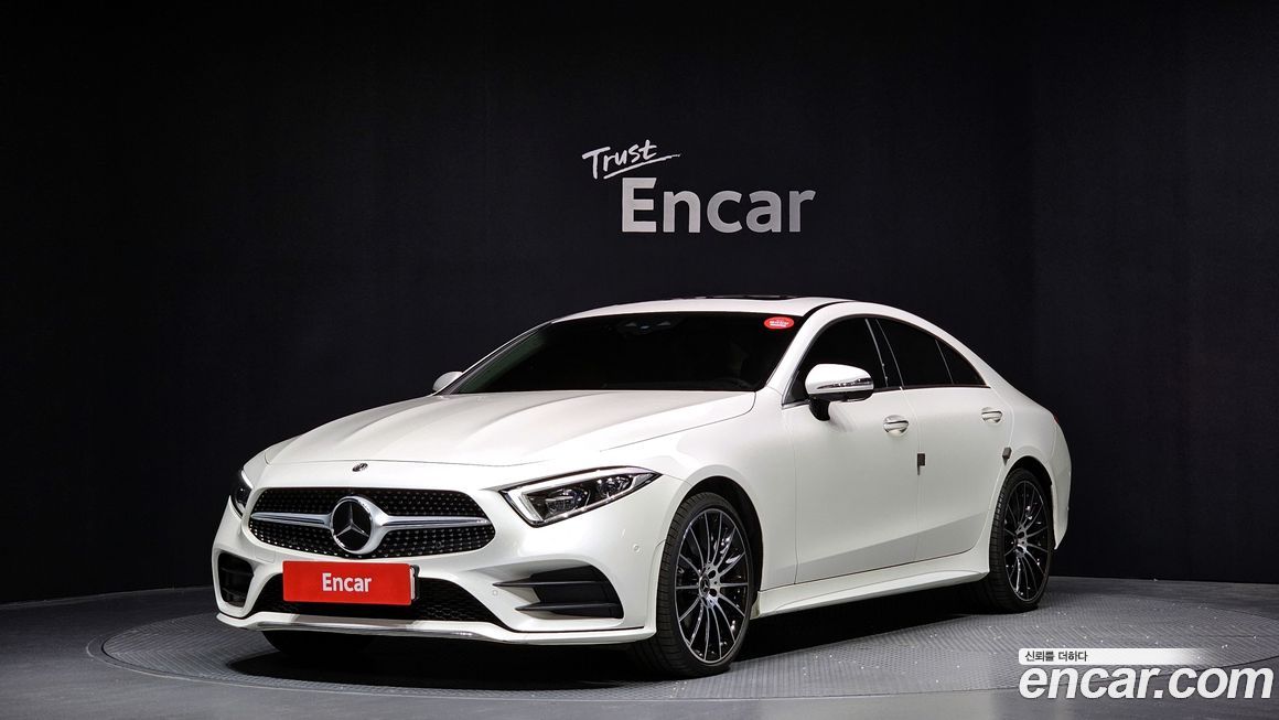 Mercedes-Benz CLS-Class 2021