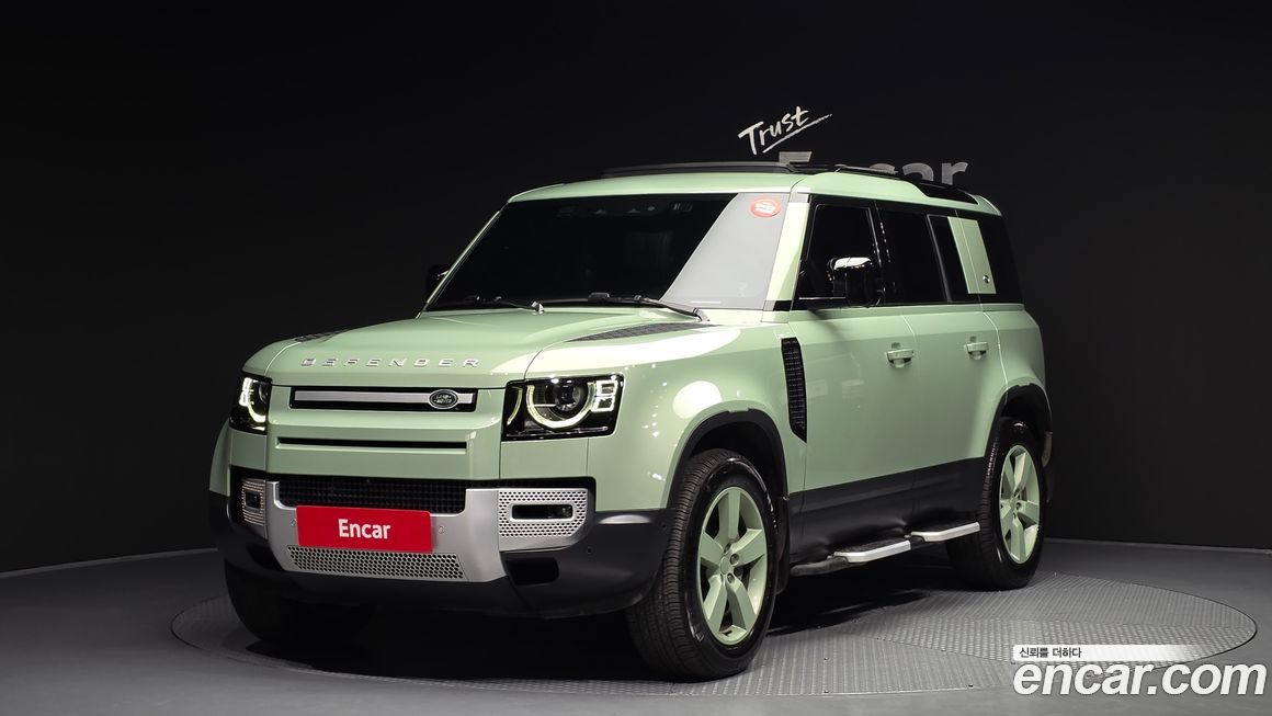 Land Rover Defender 2023
