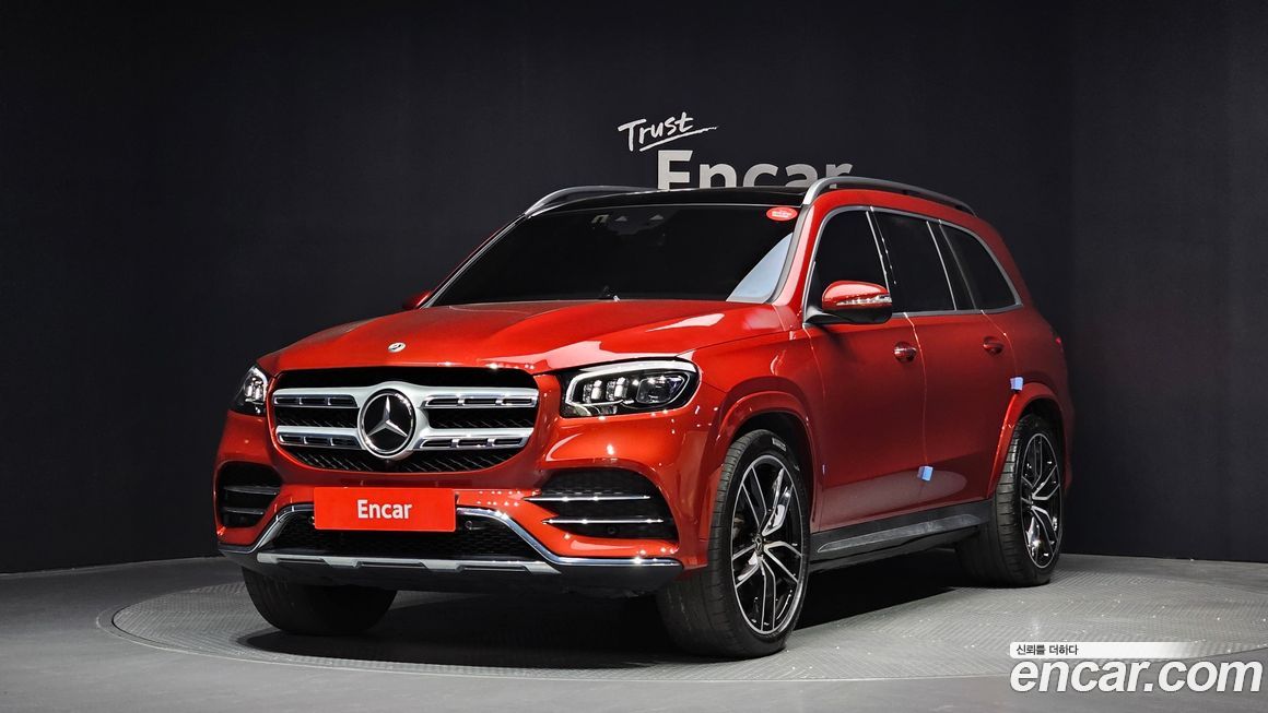 Mercedes-Benz GLS-Class 2023