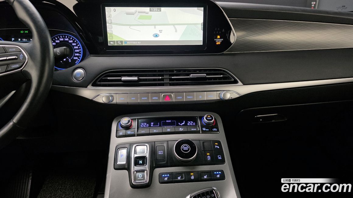 Hyundai Palisade 2019