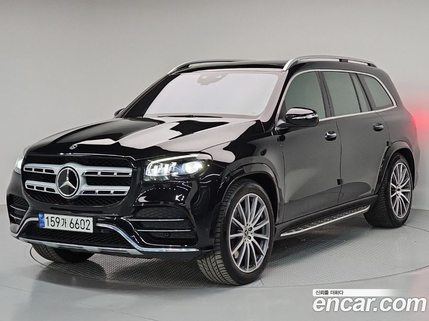 Mercedes-Benz GLS-Class 2023