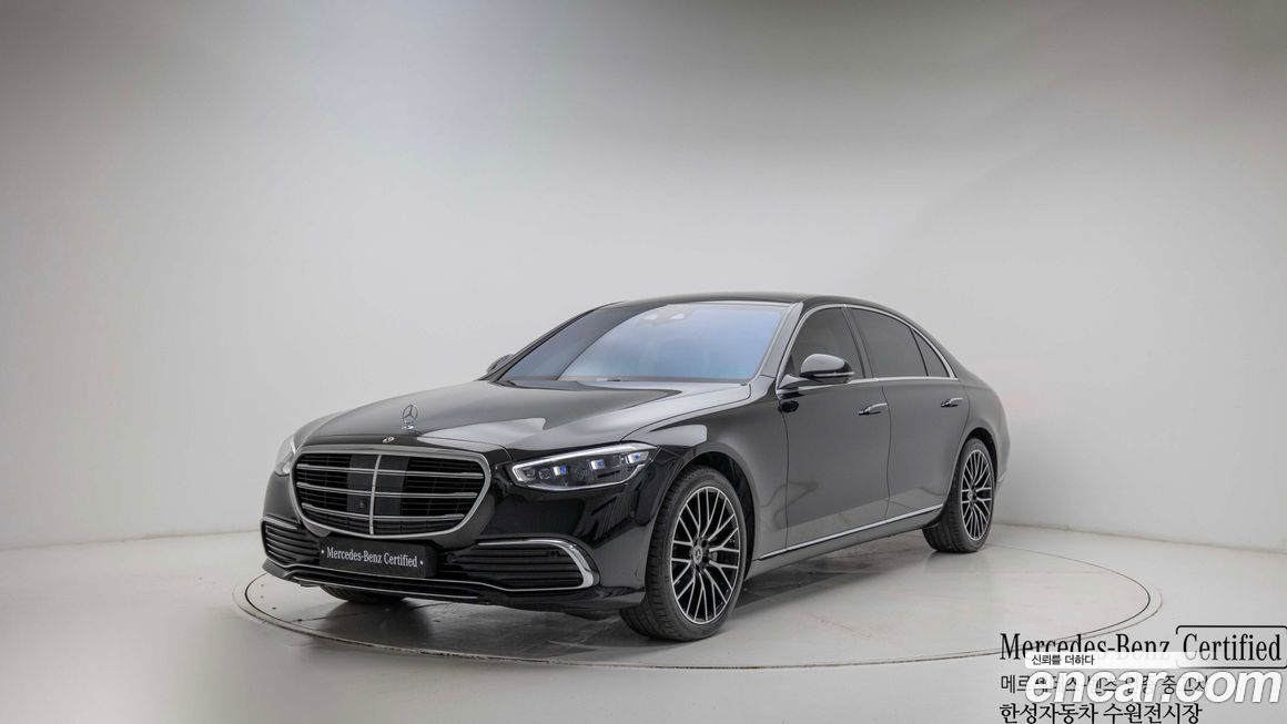 Mercedes-Benz S-Class 2026