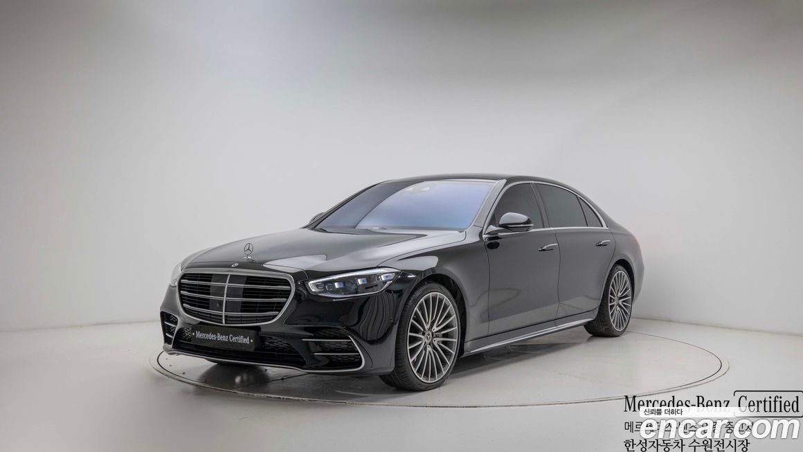 Mercedes-Benz S-Class 2026