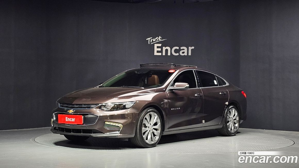 ChevroletGMDaewoo Malibu 2017