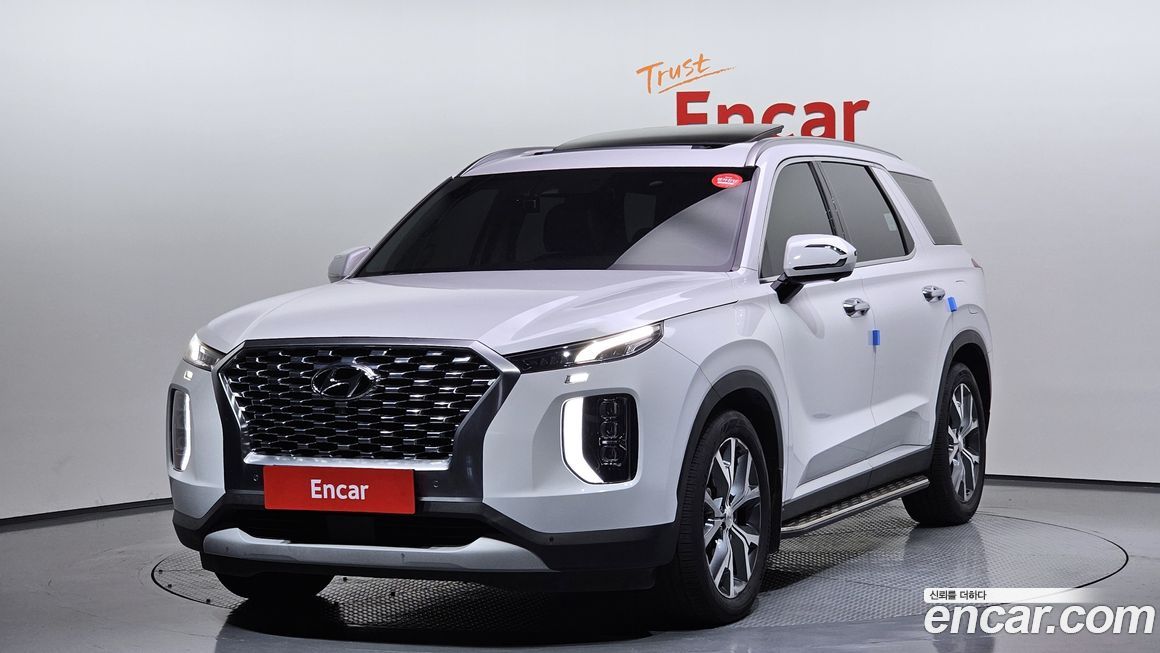 Hyundai Palisade 2020