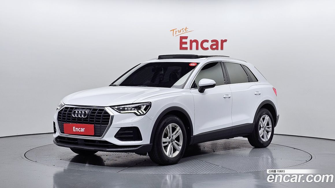 Audi Q3 2020