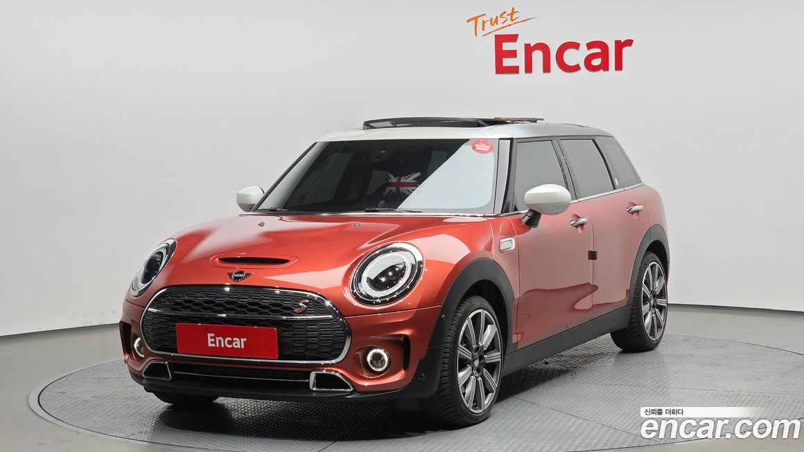 Mini Clubman 2023