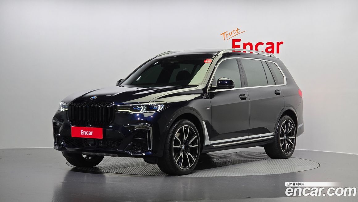 BMW X7 2020