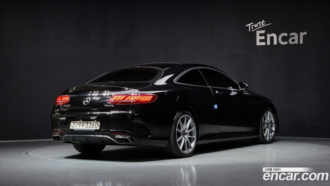 Mercedes-Benz S-Class 2020