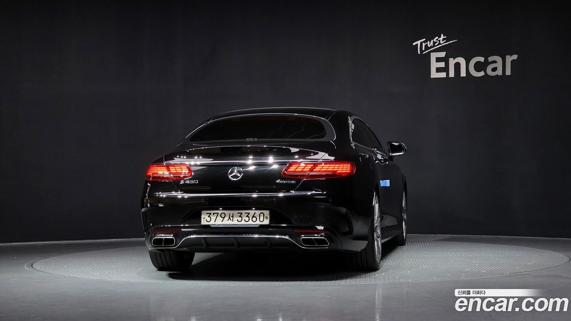 Mercedes-Benz S-Class 2020