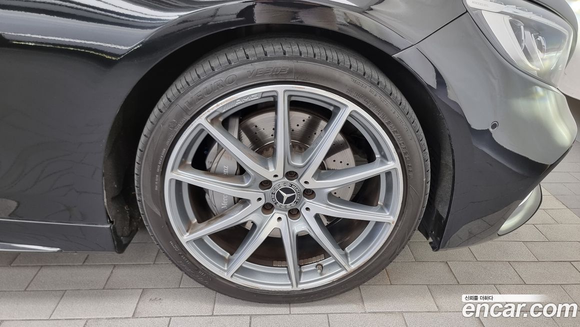 Mercedes-Benz S-Class 2020