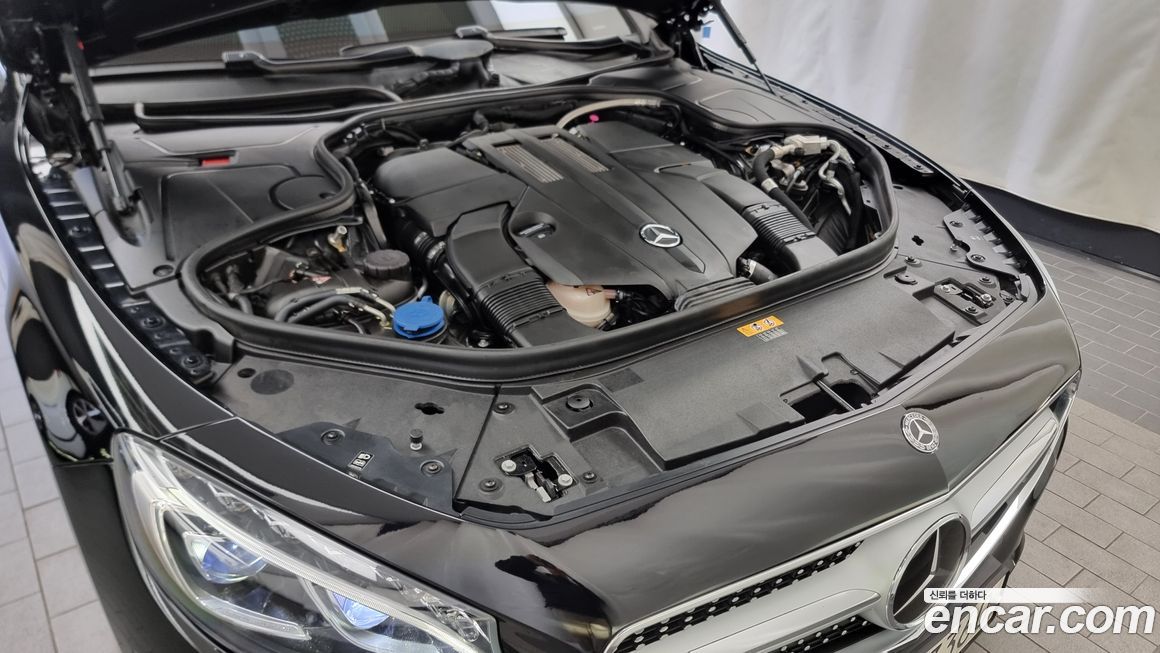 Mercedes-Benz S-Class 2020