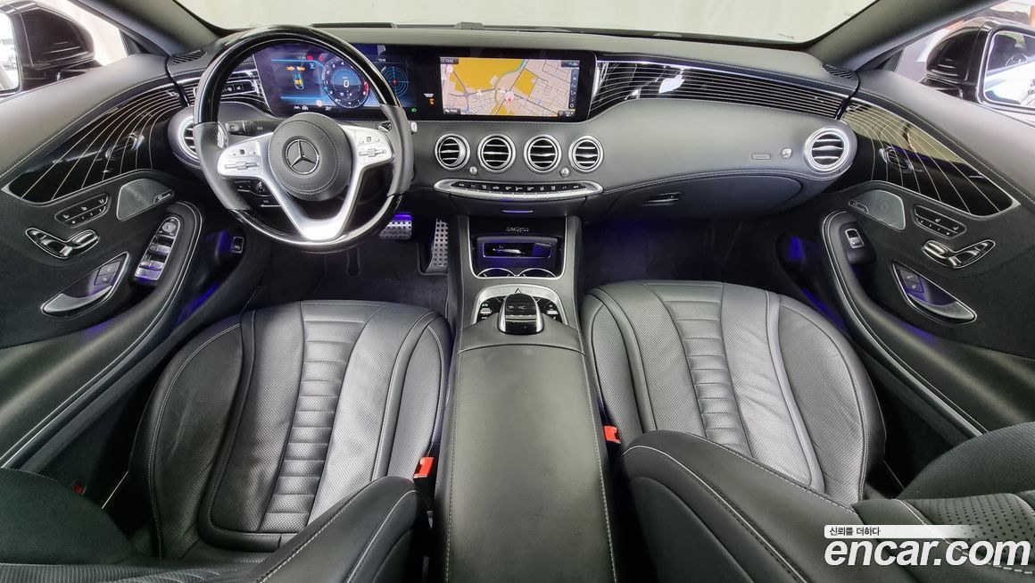 Mercedes-Benz S-Class 2020