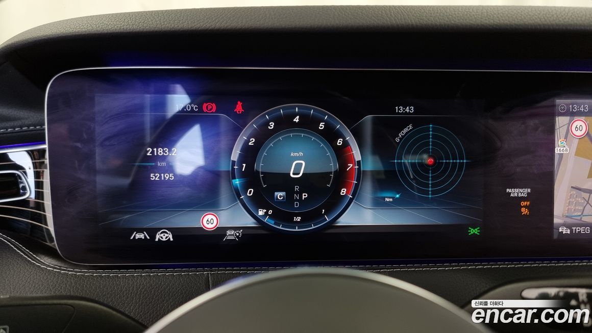 Mercedes-Benz S-Class 2020