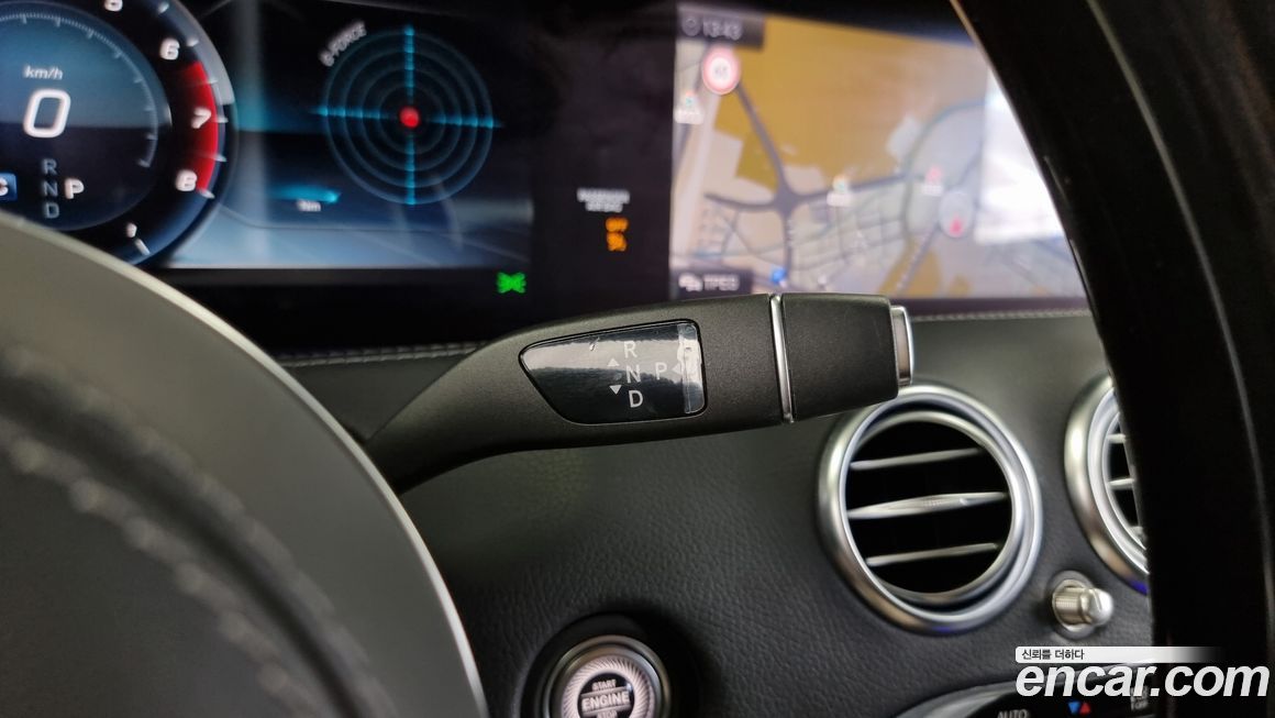 Mercedes-Benz S-Class 2020