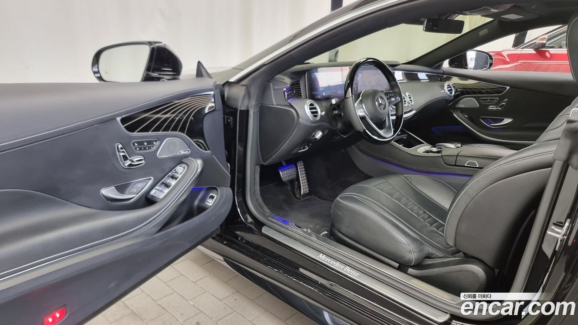 Mercedes-Benz S-Class 2020