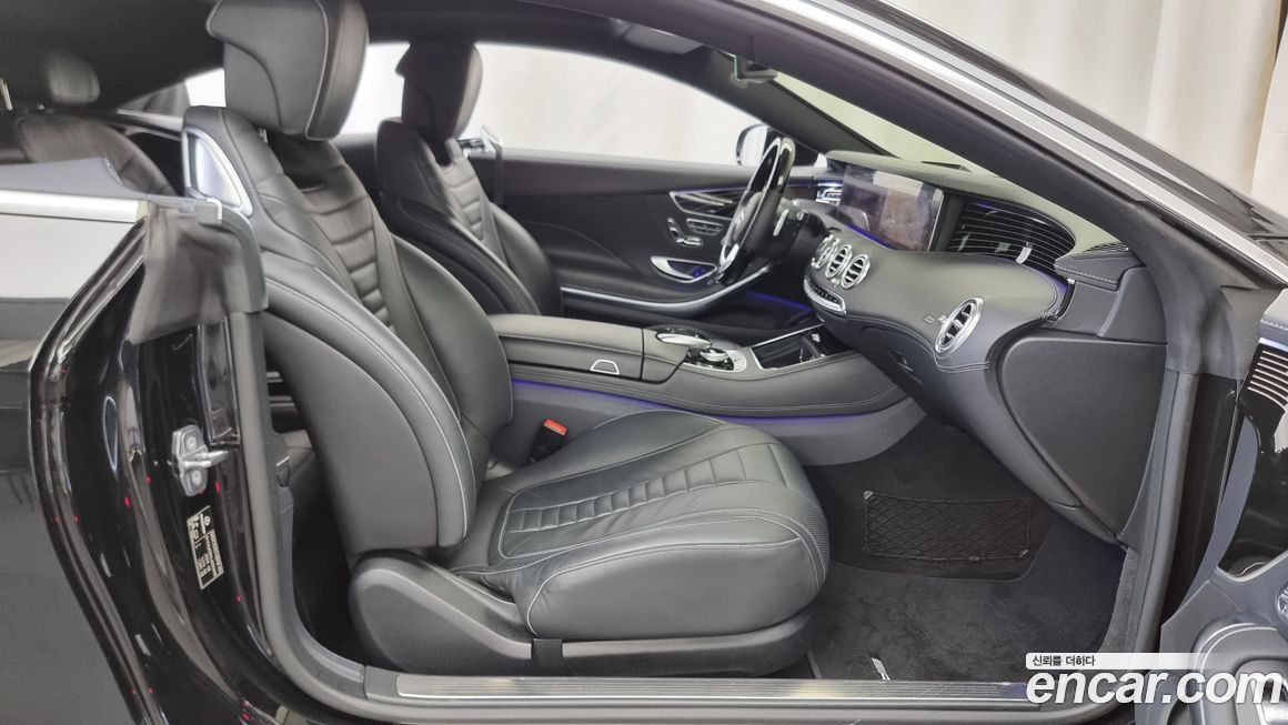 Mercedes-Benz S-Class 2020