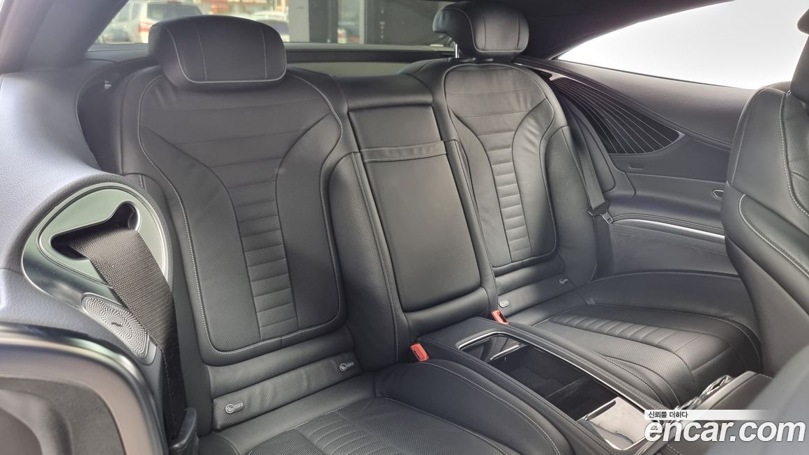 Mercedes-Benz S-Class 2020