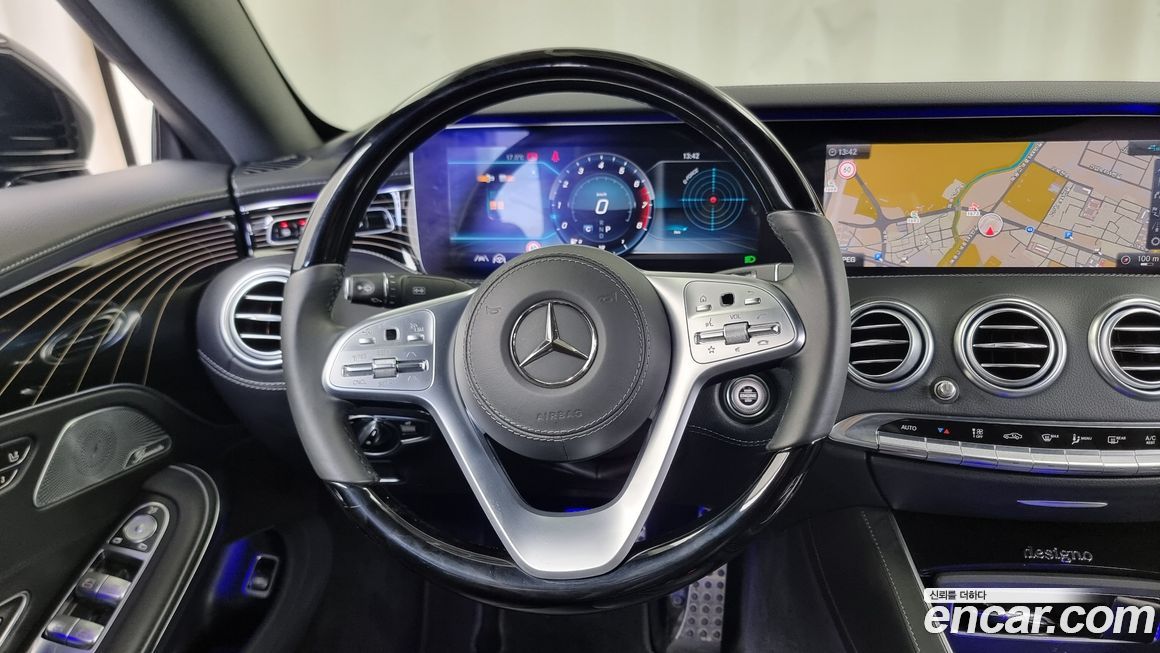 Mercedes-Benz S-Class 2020