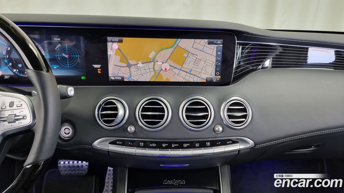 Mercedes-Benz S-Class 2020