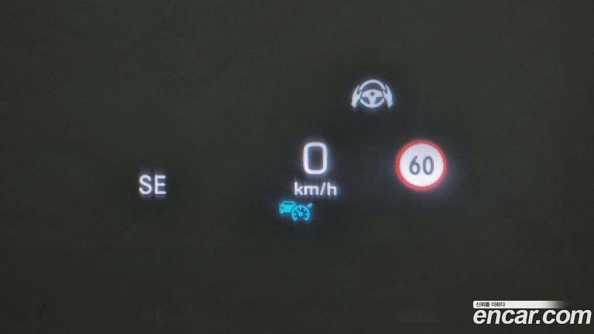 Mercedes-Benz S-Class 2020