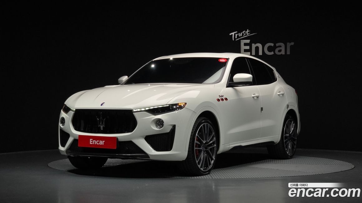 Maserati Levante 2020