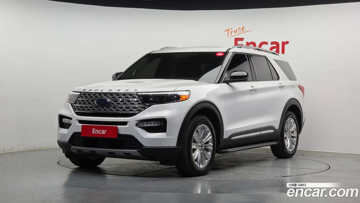 Ford Explorer 2023
