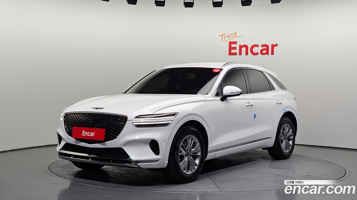 Genesis GV70 2023