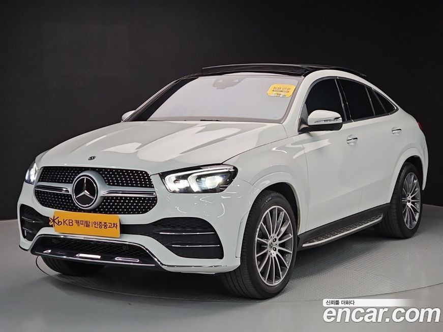 Mercedes-Benz GLE-Class 2023