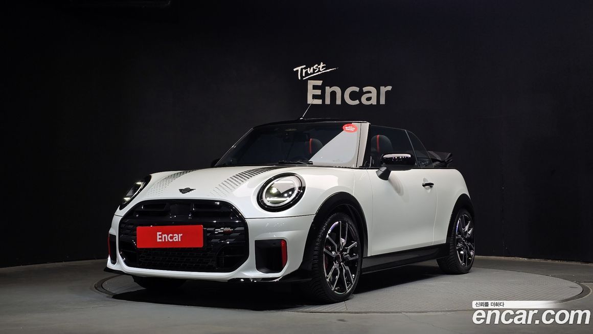 Mini Cooper Convertible 2026