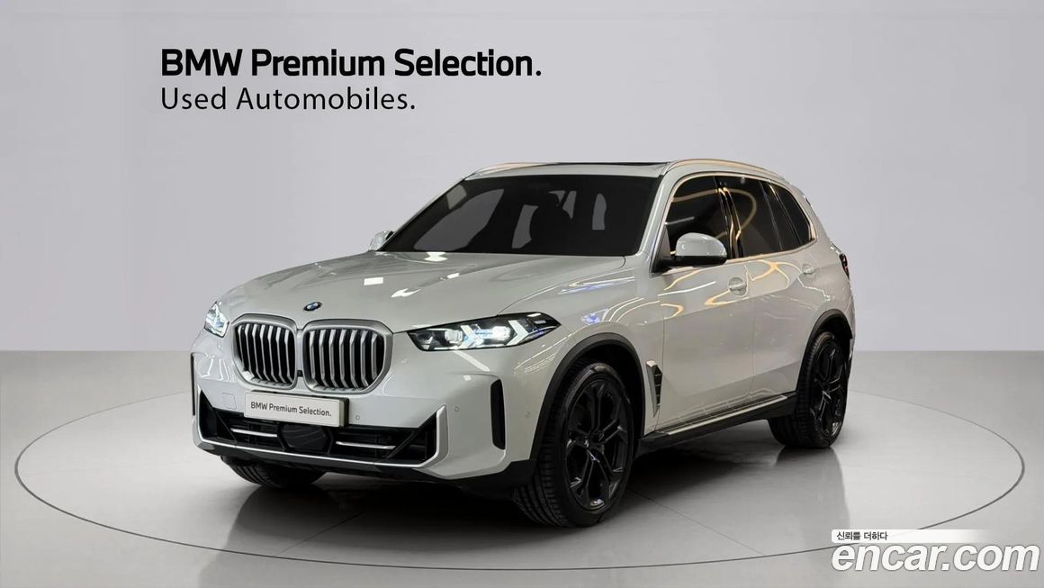 BMW X5 2024