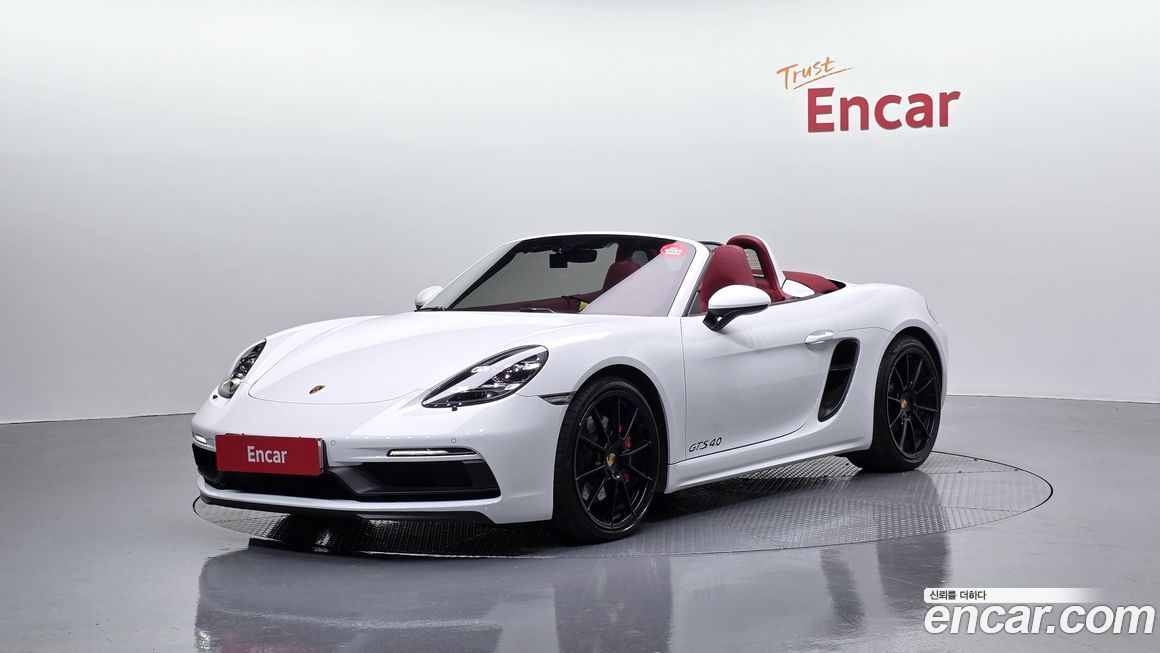 Porsche 718 2024