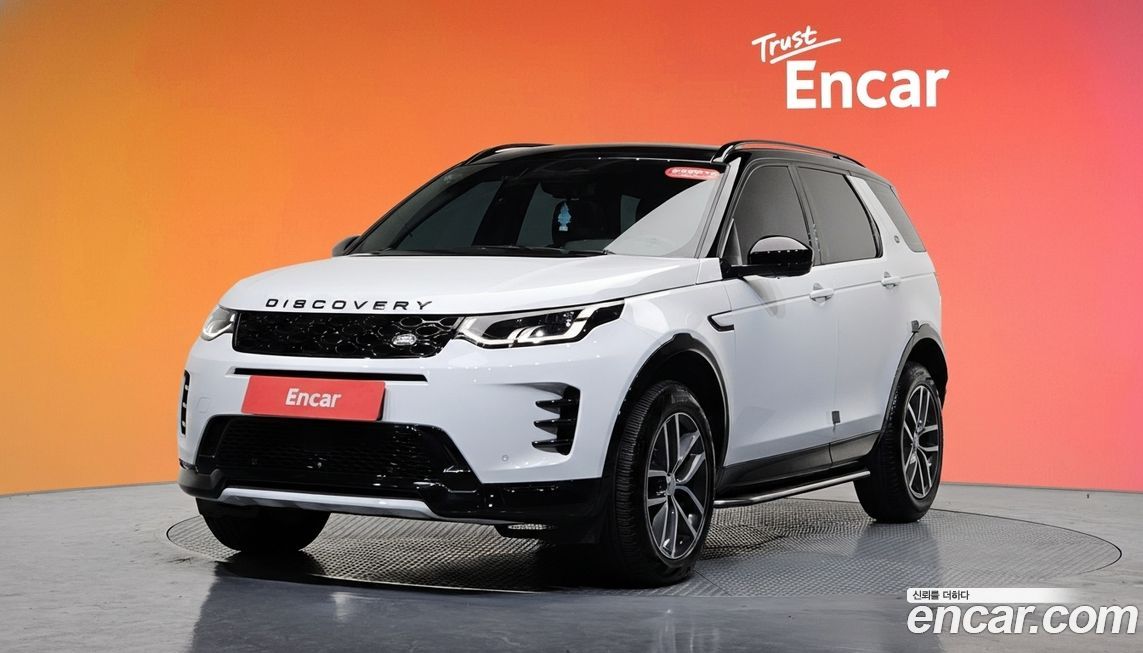 Land Rover Discovery Sport 2025