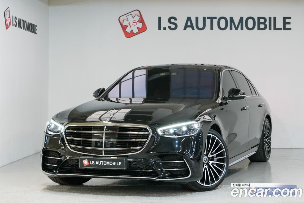 Mercedes-Benz S-Class 2021