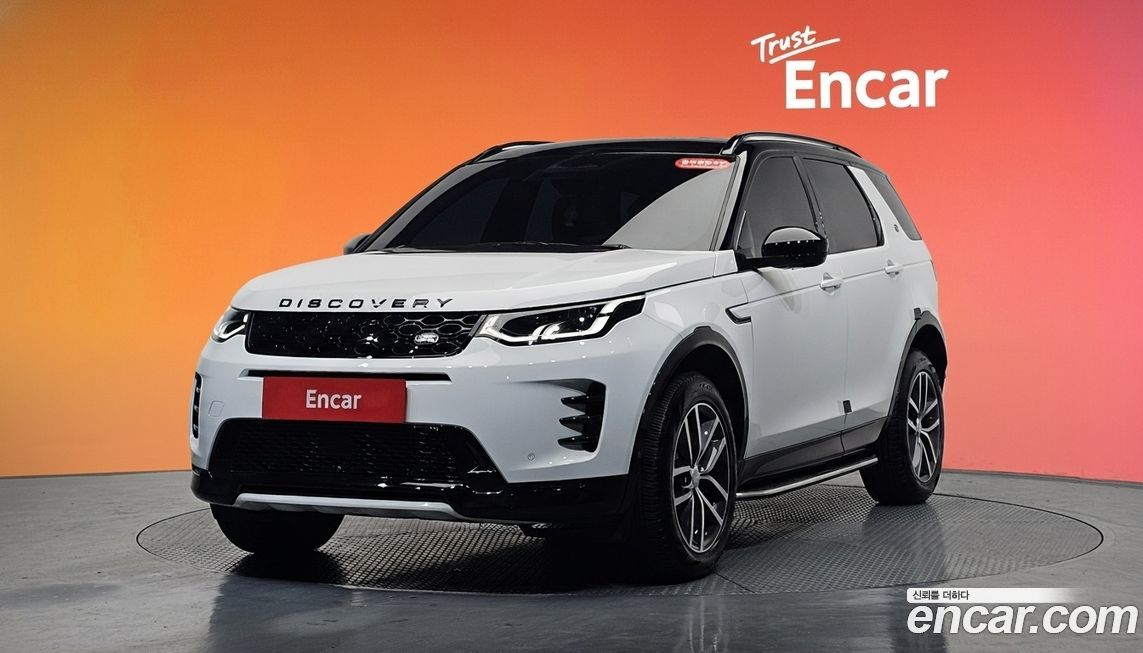 Land Rover Discovery Sport 2025